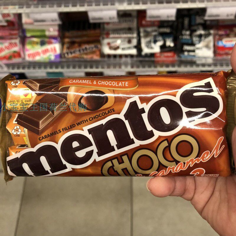 邮包5包荷兰包税mentos巧克力夹心心焦一包3卷传统糖果