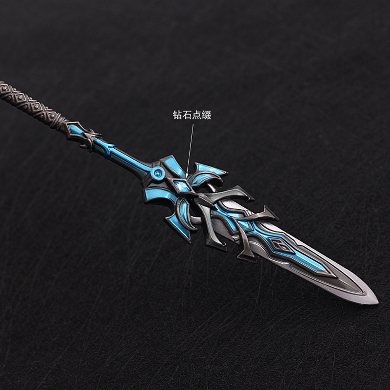 斗罗大陆武器玩具唐三第五魂技蓝银霸王枪合金动漫挂件