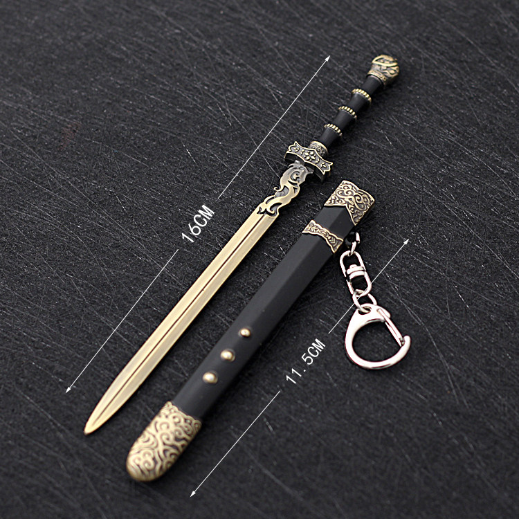 青云云门龙剑合金兵器林惊羽佩剑金属带鞘武器游戏