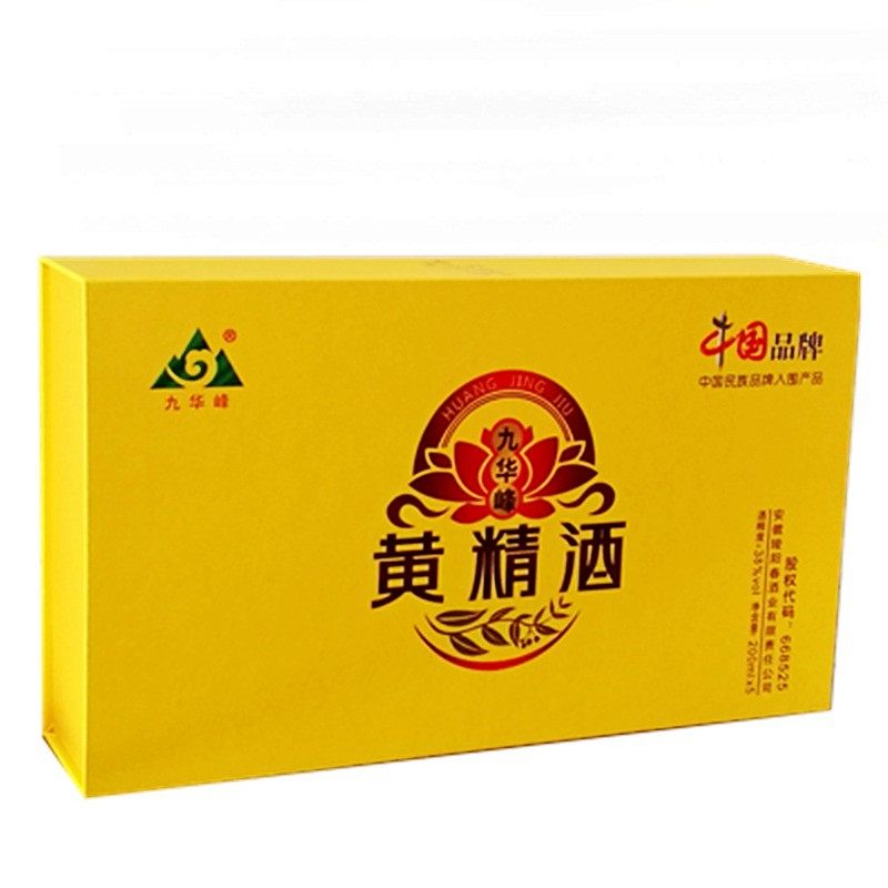 池州九华山特产九华峰38°地藏九制黄精酒五福礼盒装包邮