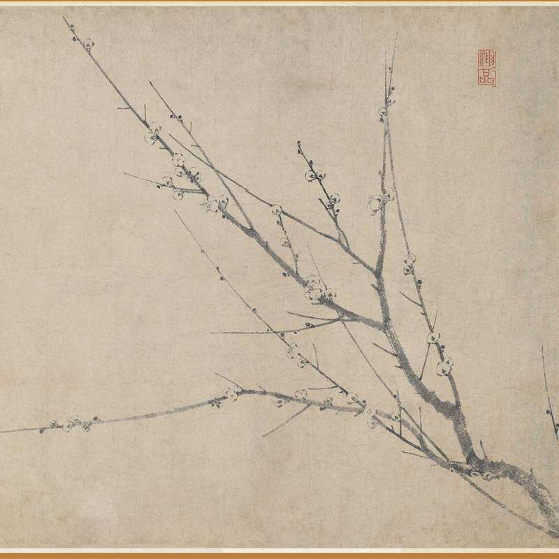 杨无咎墨梅图复古书画水墨花卉真迹艺术微喷仿古国画