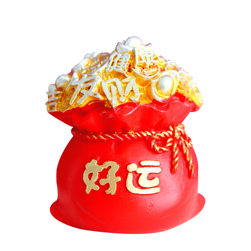 装饰生日蛋糕万事胜意福到运来扇子金色红色钱袋摆件节日装扮用品