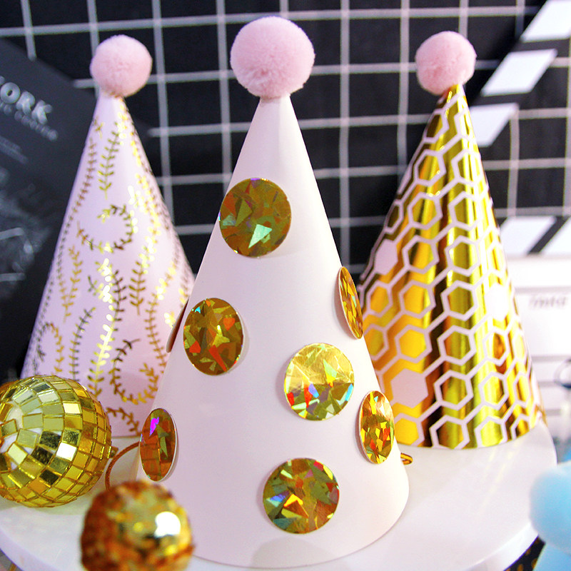 派对生日装饰帽子儿童成人烫金黑金系粉色系节日装扮用品