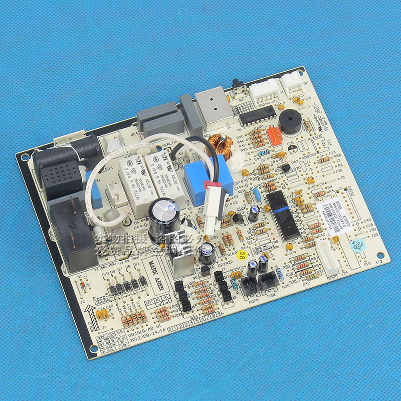 适用格力空调300355686主板m518f3bt01电路板线路板grj518a9pcb电路板