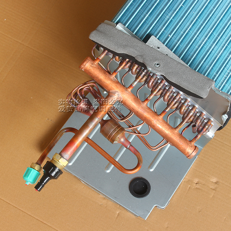 原装散热散热器内机部件蒸发器格力d-n4fgr12管机空调配件