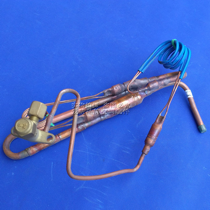 原装格力空调毛细管03005240毛细管组件俩孔3p外机毛细管