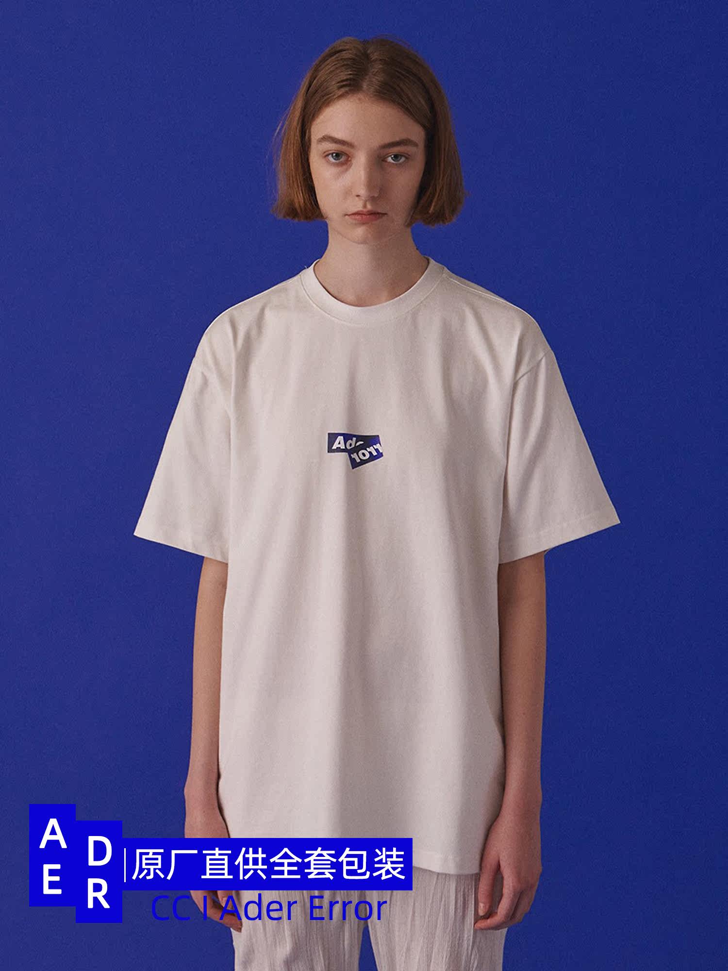 ader error官网2021正品情侣半袖情侣短袖t恤男女字母印花潮牌ins