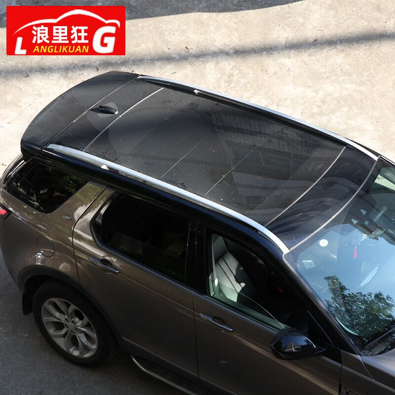 适用路虎1519款发现神行原厂行李架车顶顶架改装车顶架