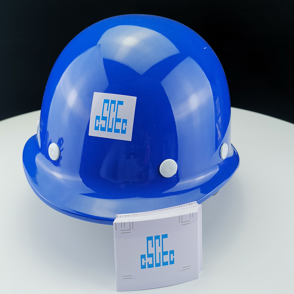 中国建筑中建ci安全帽logo贴纸标志不干胶