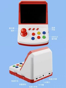 Overlord Boy's new rocker mini FC Super Mario handheld arcade retro nostalgic Children's console game double