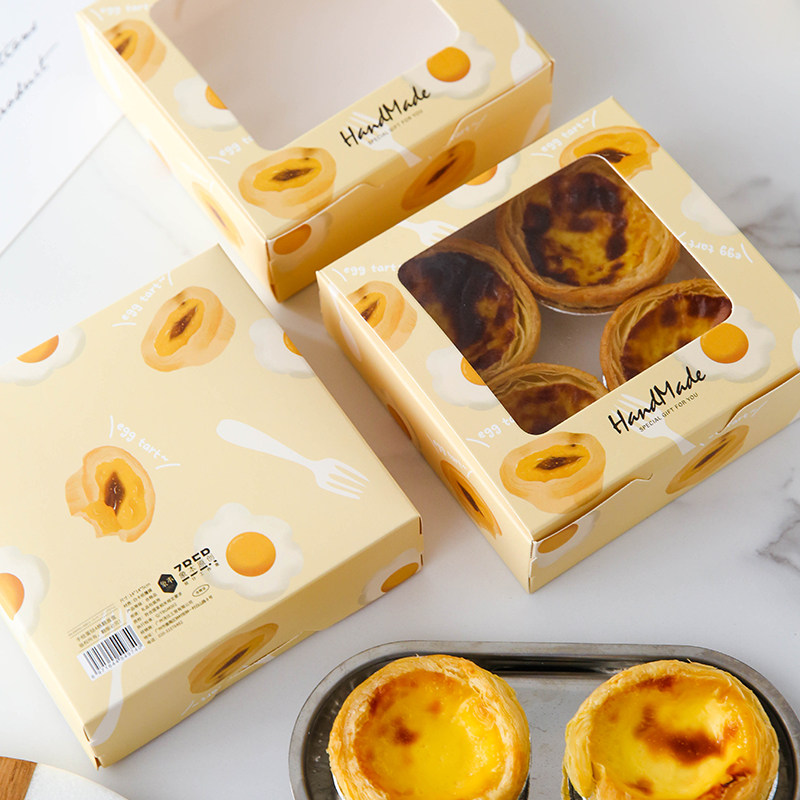 葡式蛋挞包装盒4粒食品雪媚娘打包盒子蛋糕家用点心包装盒