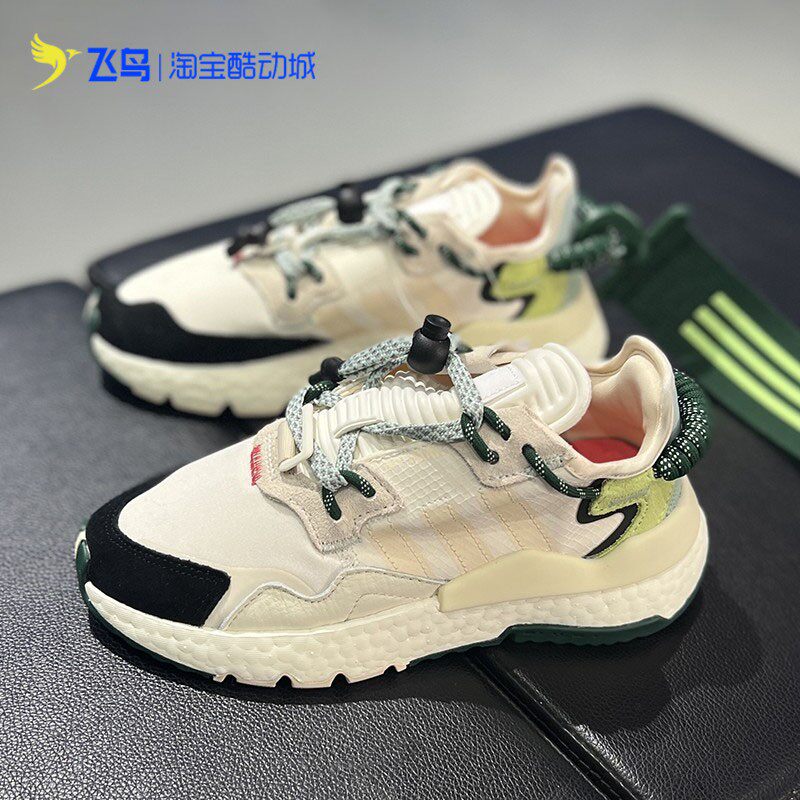 adidas迪达斯三叶草nitejogger碧昂丝联名男女休闲跑鞋s29038跑步鞋