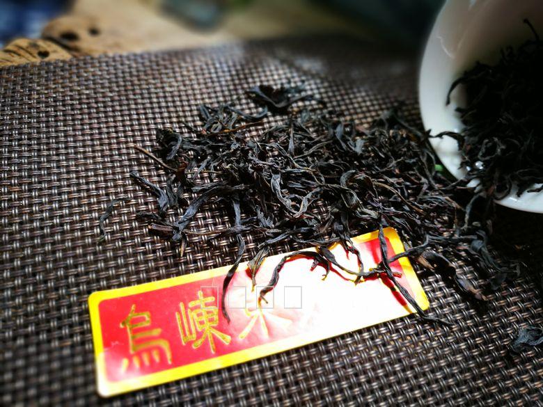 凤凰单枞乌岽宋种东方红100克 茶叶 潮州茶 凤凰单丛茶