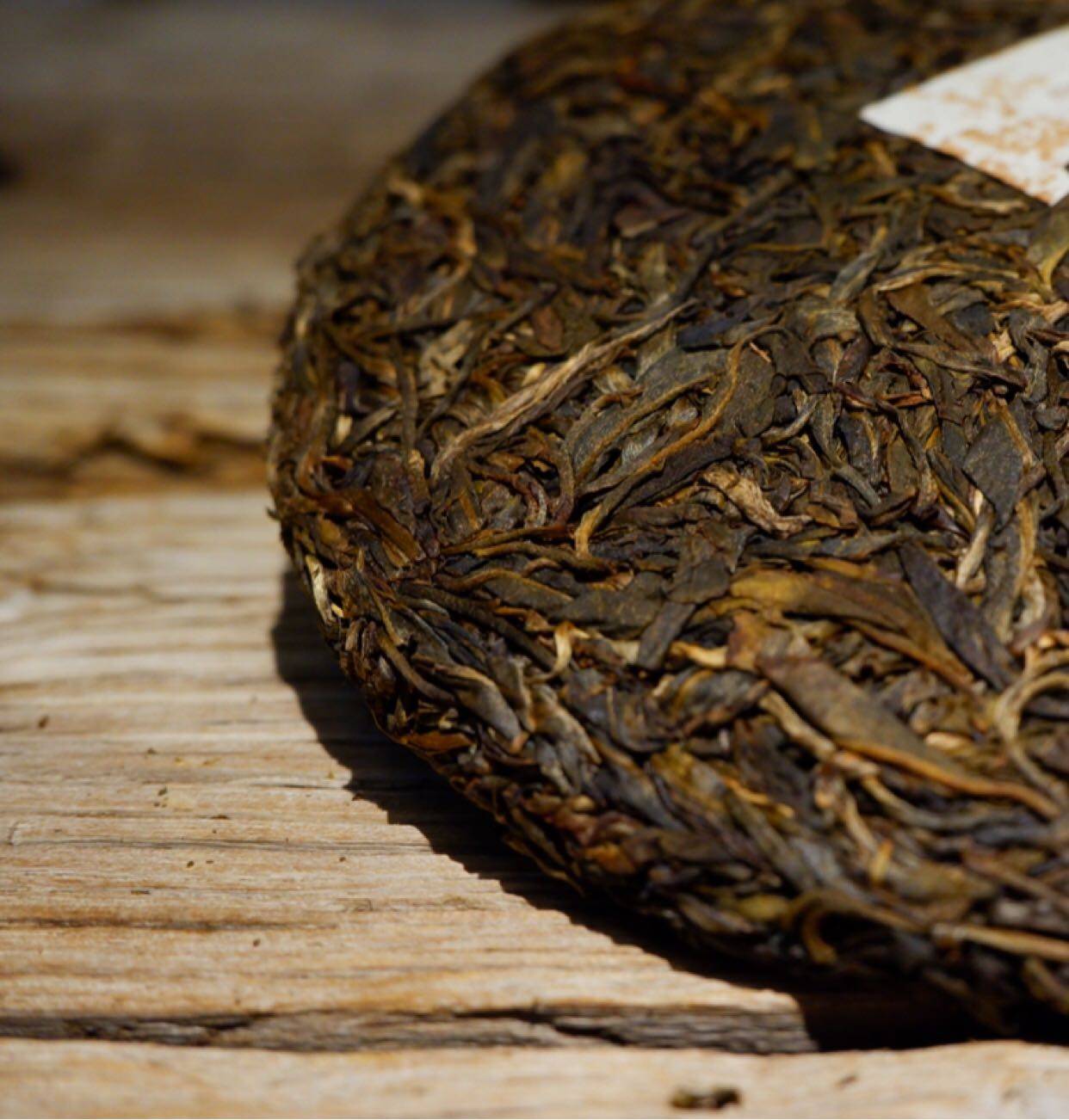 千野流香2017年勐库拉祜族小户赛纯料古树普洱茶生茶357克