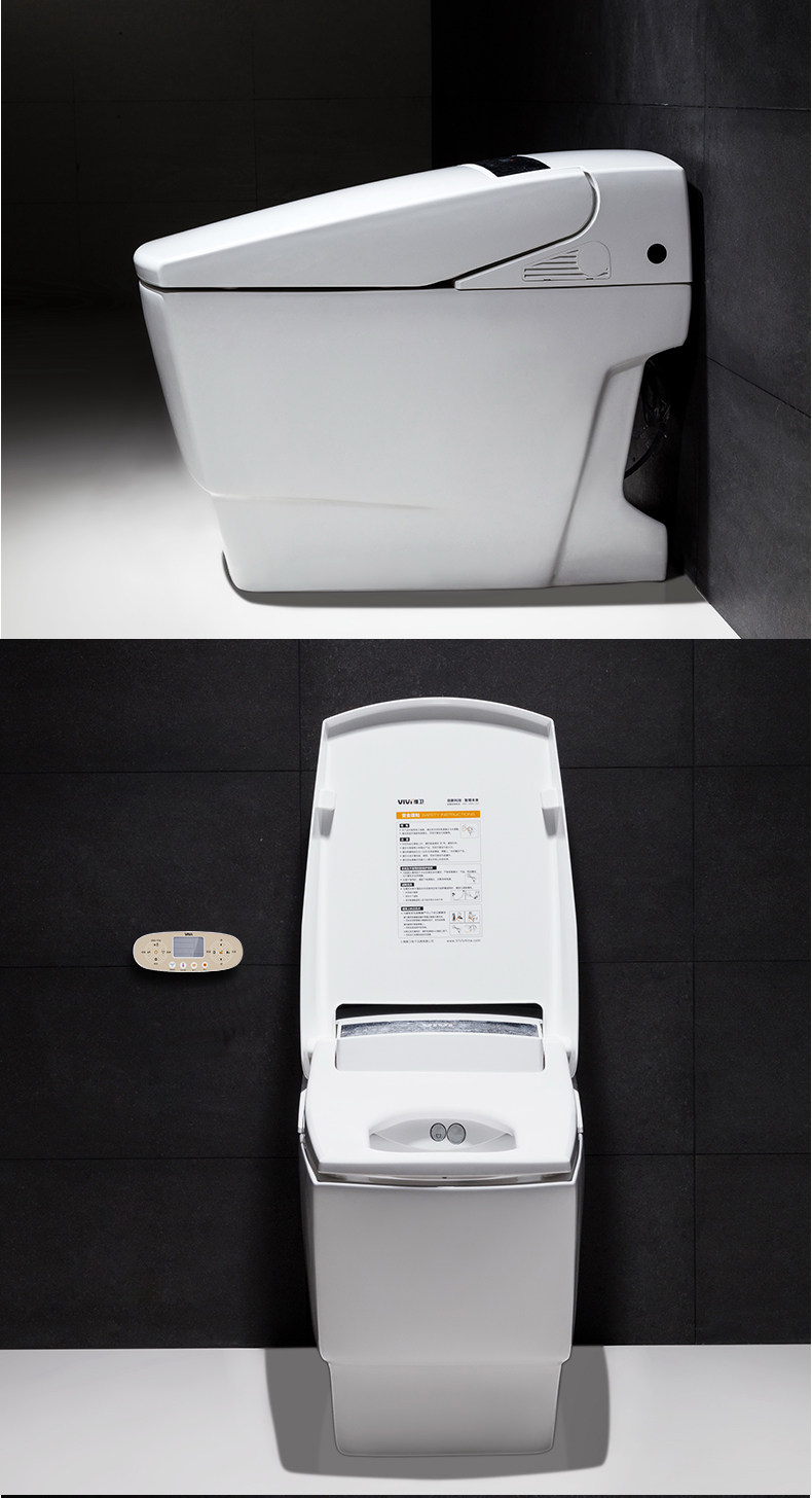 维卫vivi智能马桶v-881a全新升级全自动一体式智能坐便器马桶正品
