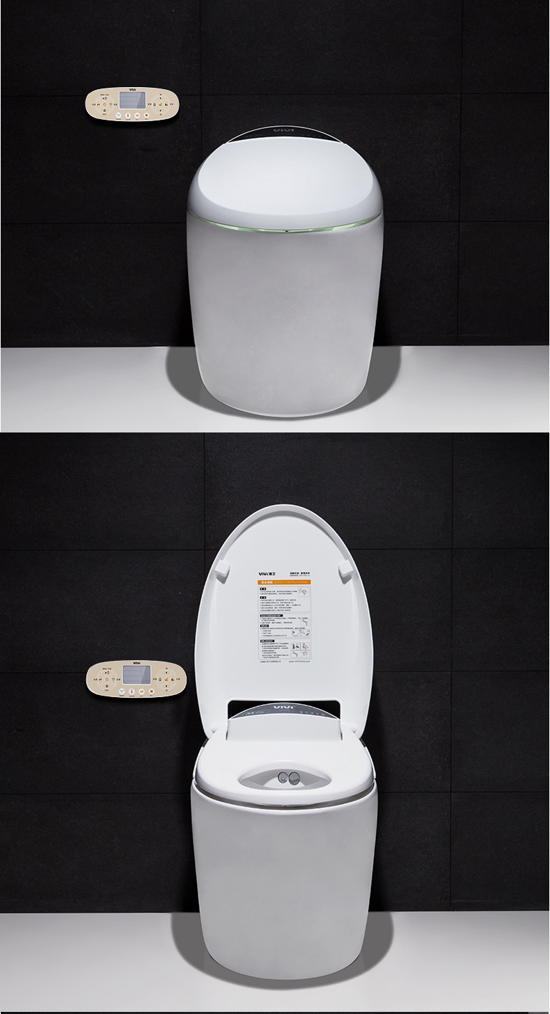 智能维卫vivi马桶v822a全新升级全自动一体式坐便器一体智能坐便器