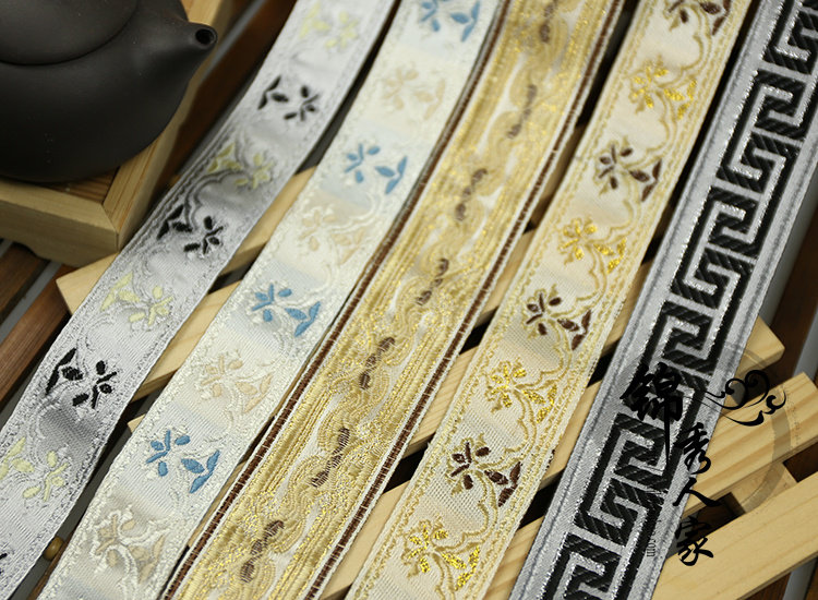 花边3cm古装汉服娃衣裙裙子衣领袖口衣缘民族花边