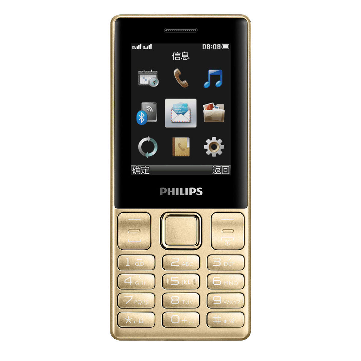 philips飞利浦e279e170移动蓝牙直板老人老年手机手机