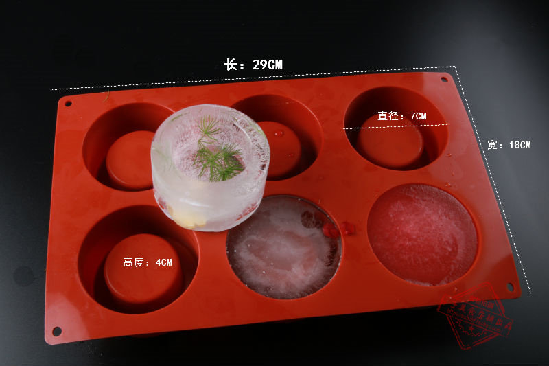 火锅店创意水晶冰盅模冰杯模具 酒店厨用冷菜模具 刺身冰模