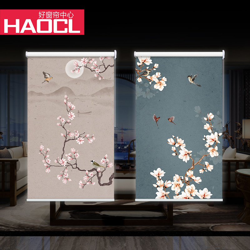 现代中式欧式山水印花卷帘防水拉式窗帘遮光卷帘