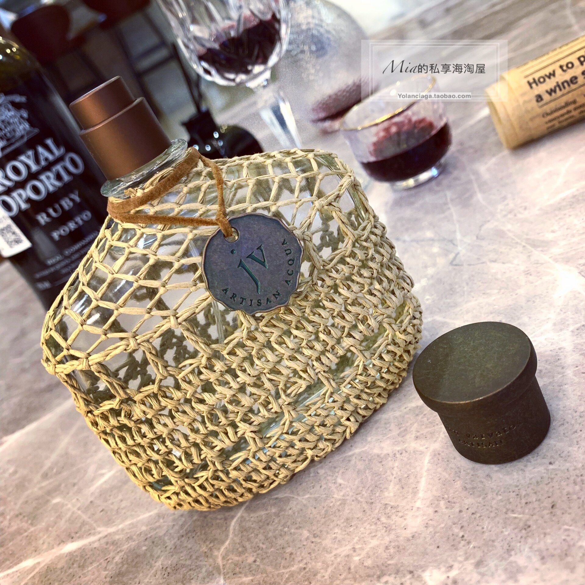 john varvatos 约翰瓦维托斯工匠藤编艺术海洋男士淡香水125ml