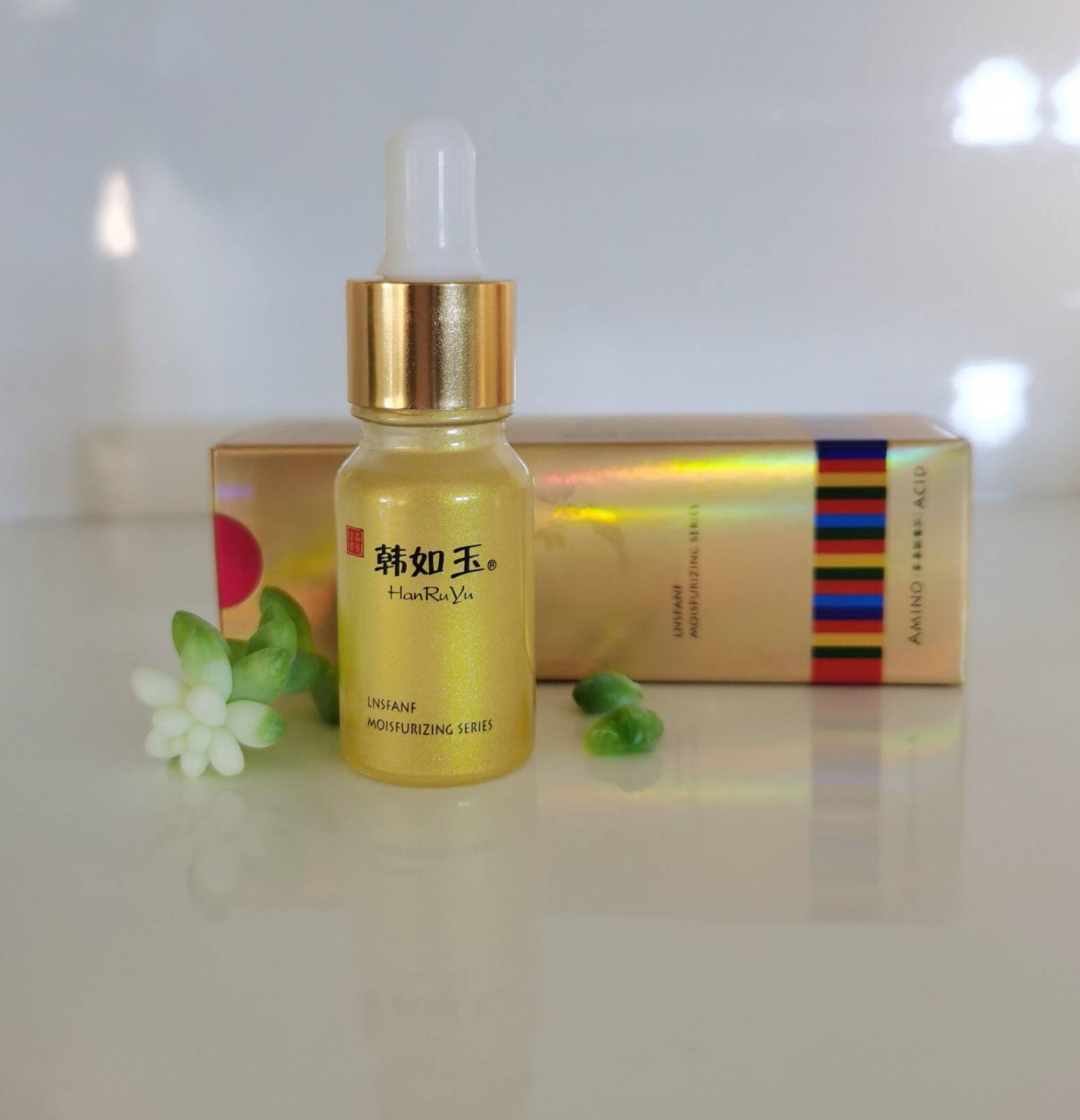 hanruyu氨基酸弹力美肤5瓶产品一组祛黄面部护理套装