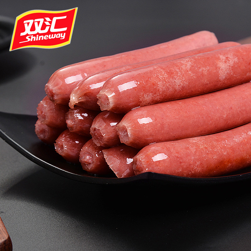 双汇台湾风味烤肠19kg50热狗原味正宗烧烤台式香肠