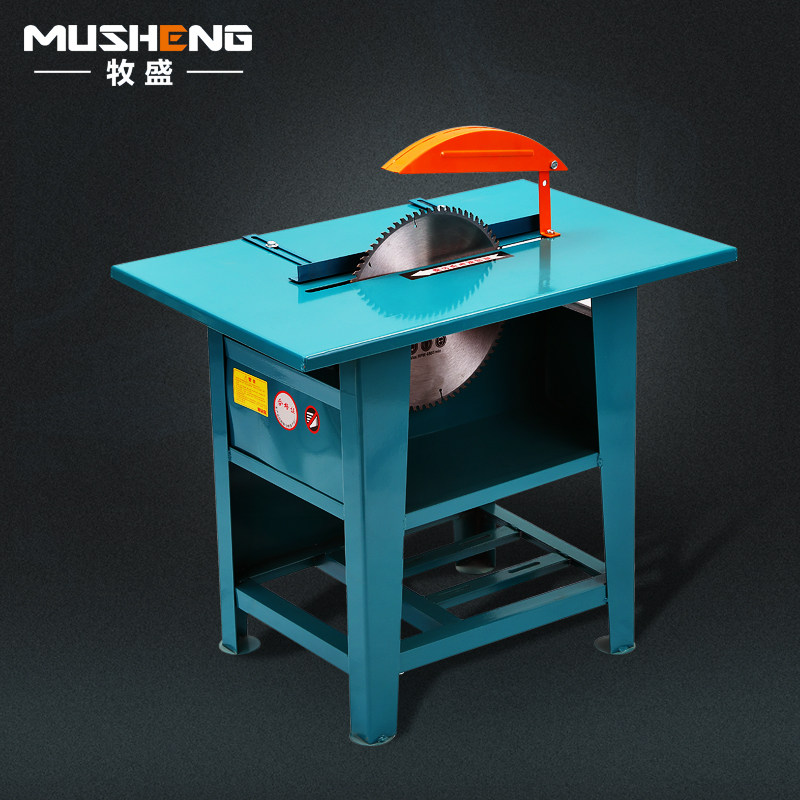牧盛3kw推台锯家用圆盘锯木材板材14寸切割机台式木工台锯保护罩