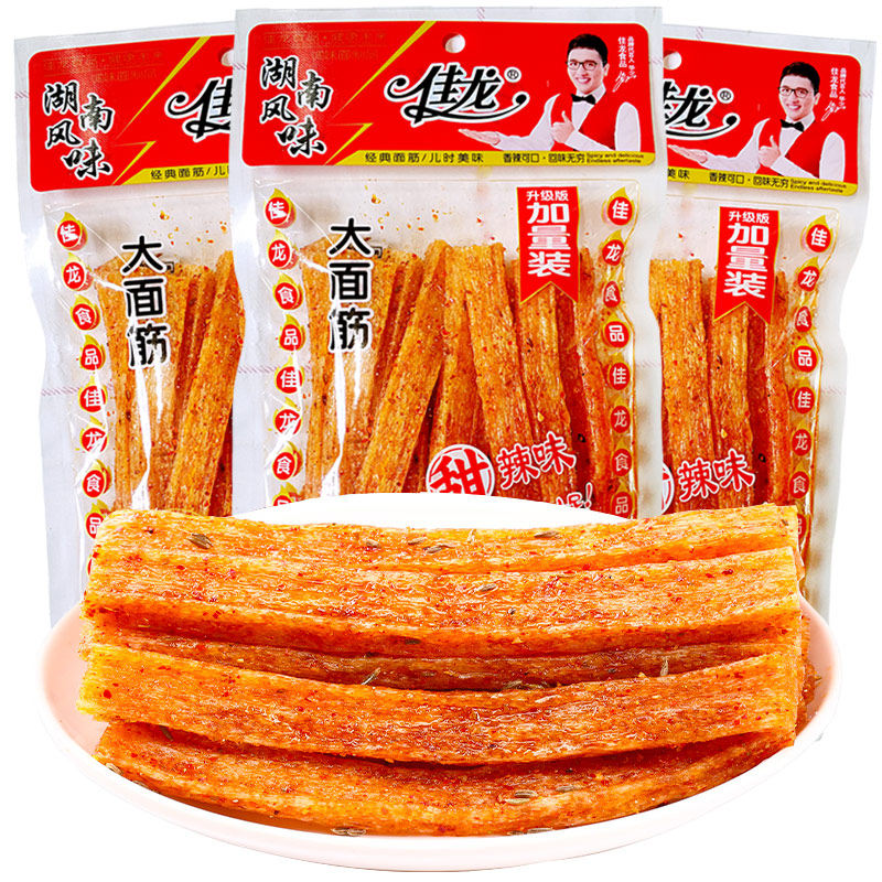 佳龙大面筋辣条儿时怀旧小零食80后90后卫生大辣棒童年小时候麻辣