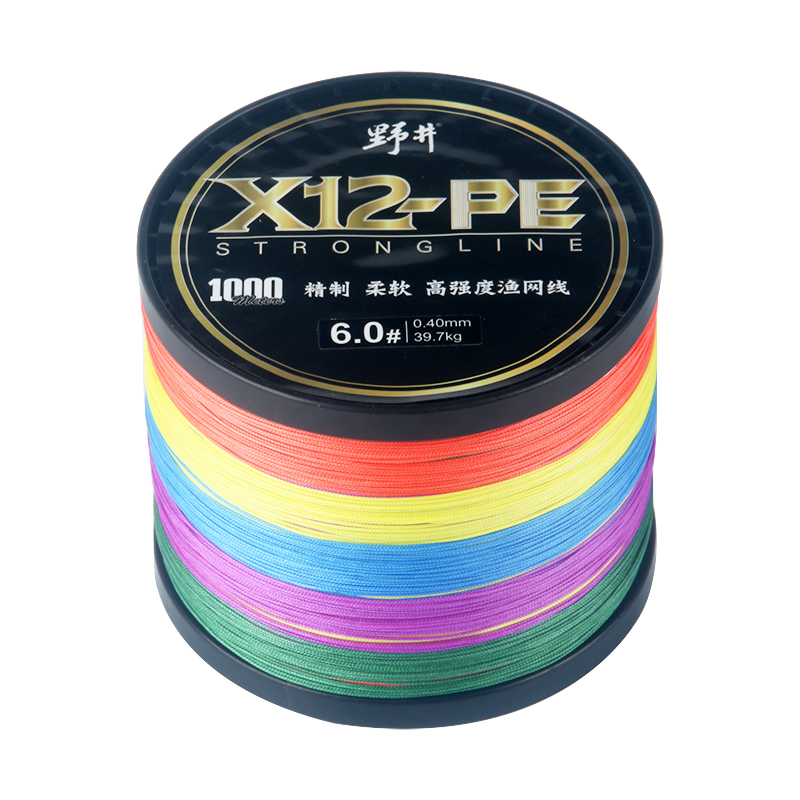 大力马撒网线正正品编织鱼线大力线野井1000米鱼线