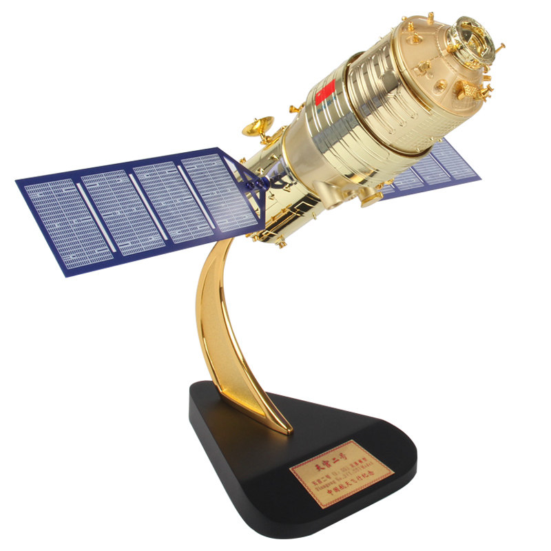 145天宫二号神舟11号合金航天模型宇宙飞船仿真模型静态摆件