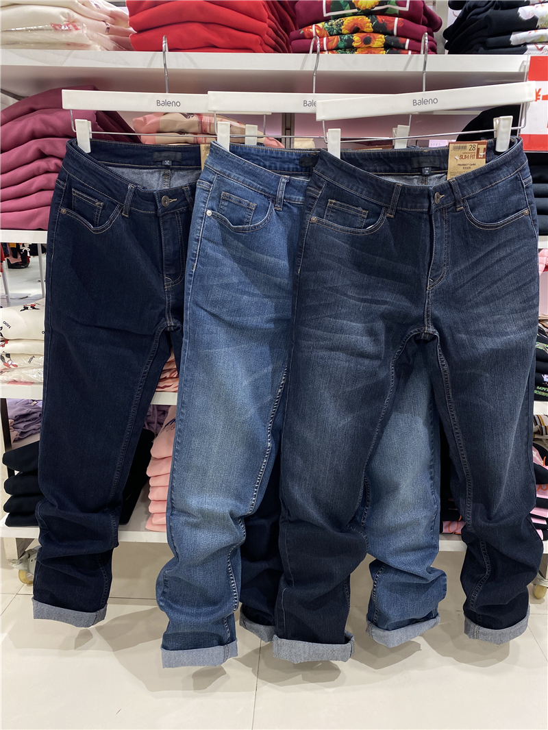 班尼路直筒牛仔裤男秋冬新品弹力舒适牛仔长裤潮流休闲裤88841029