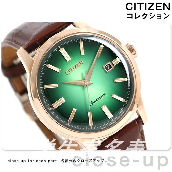 西铁城自动自动机机械男表8310机芯nk000010a95e95l日韩腕表