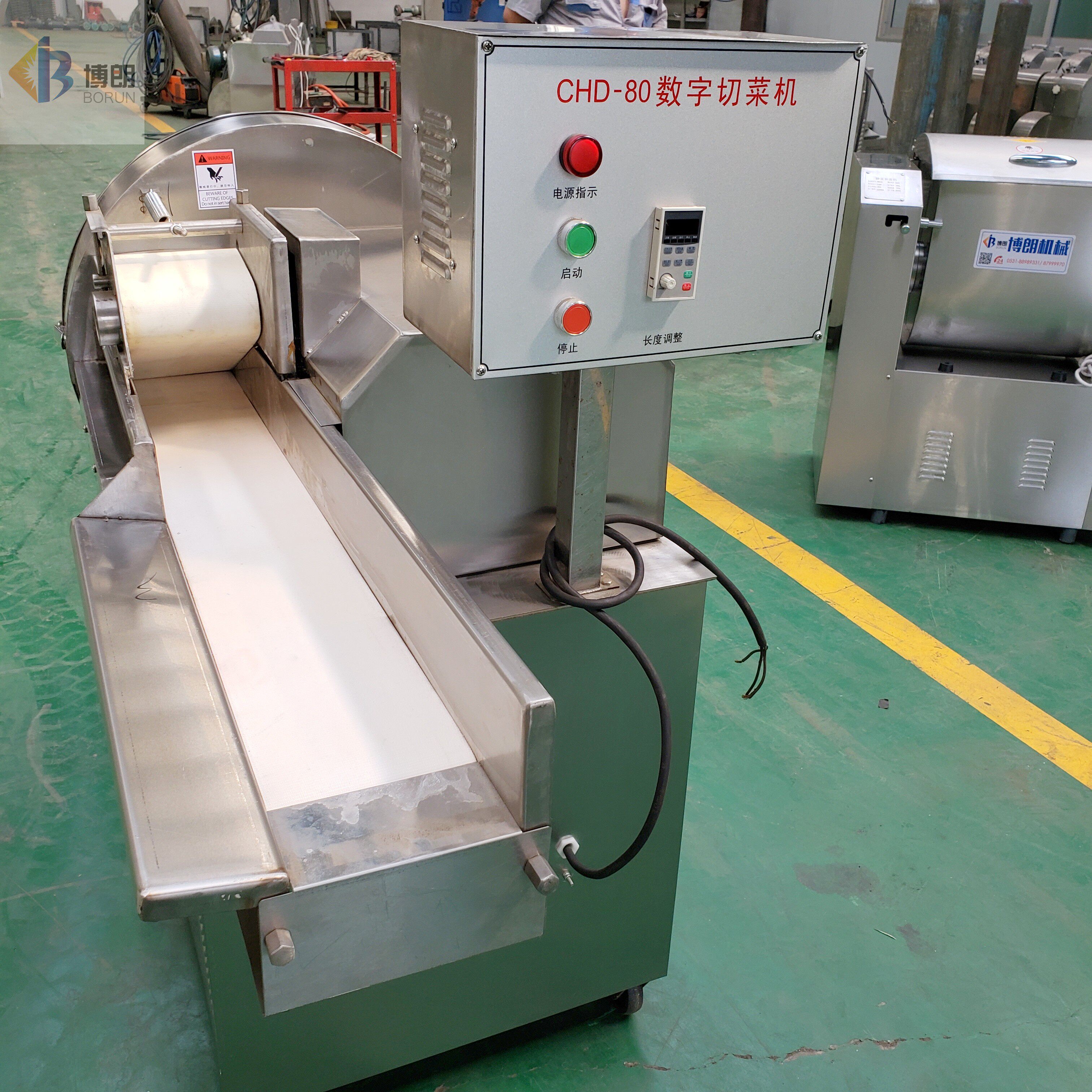 chd80型数字变频切菜机:把厨房效率拉满的神器来了!