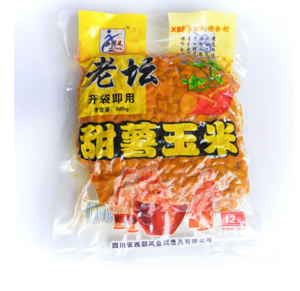 西部风老坛甜薯玉米杂粮麦粒野钓湖库鲫鲤草鳊打窝料挂钩钓鱼饵料