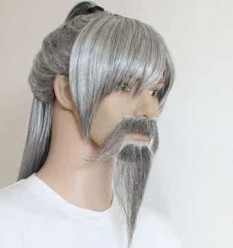 cosplay假发cos 古装老年老者 花白胡子胡须 假发 定做假发
