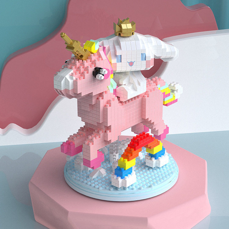 独角兽玉桂积木儿童玩具小颗颗粒拼插组装梦幻创意塑料积木