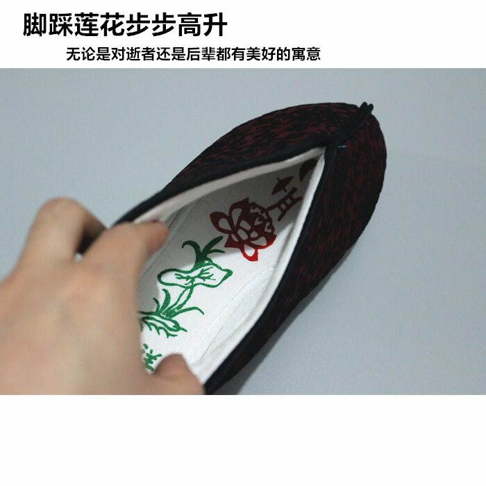 寿鞋女殡葬用品老人冲喜去世绣花莲花梯子棉鞋布鞋