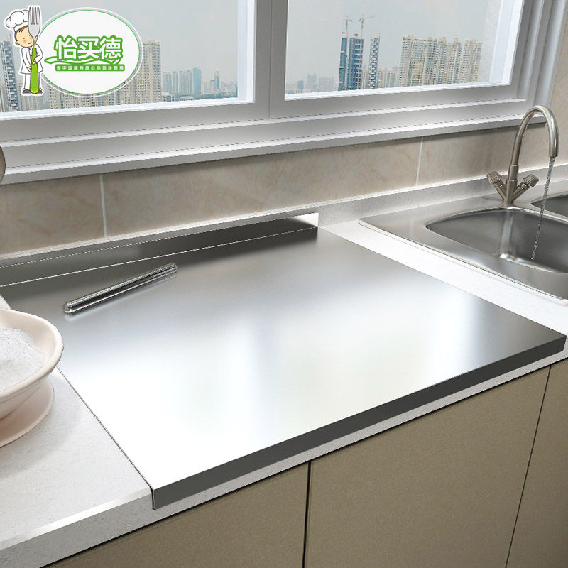 厨房加厚食用级白钢不锈钢揉面擀面和面板家用案板菜板大案板抗菌