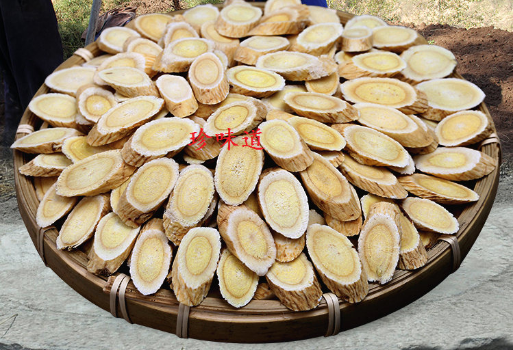 黄芪党参当归每样各200克共600g气血双补营养茶滋补品甘肃中药材 - 珍