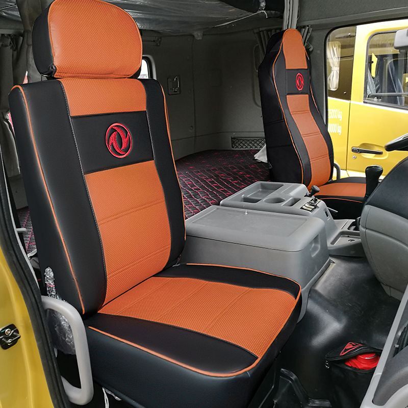 东风天龙坐垫商用车四季通用全包座椅套kc轻赢版启航专车专用座套