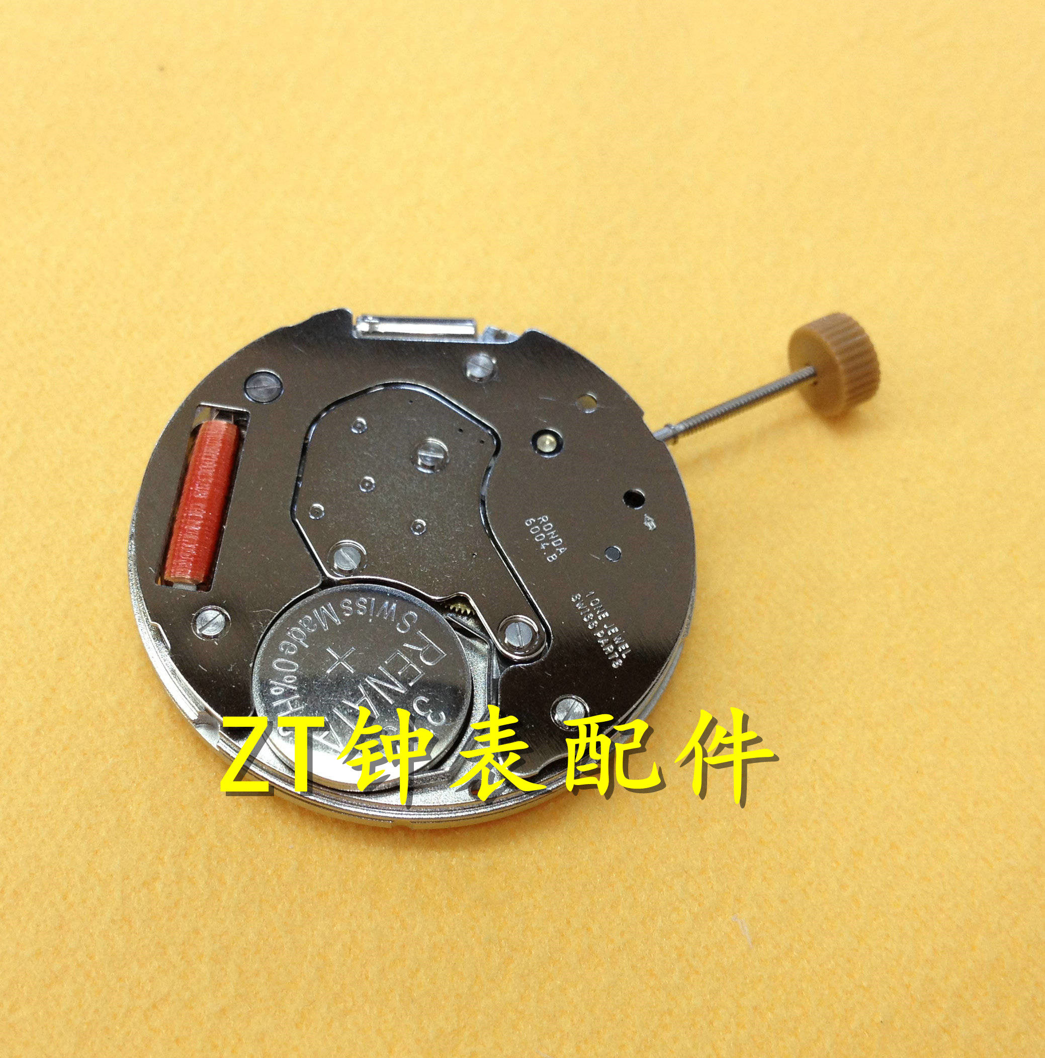 机芯手表配件瑞士原装ronda朗达6004.b12点日历配件