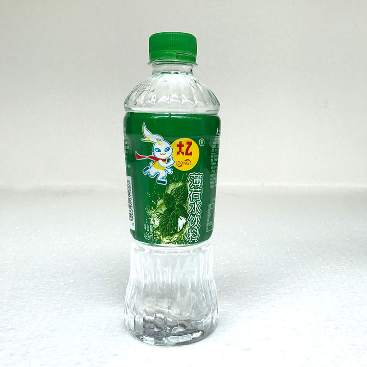 昆明太乙云南特产薄荷饮料492ml10瓶装饮用水饮用水
