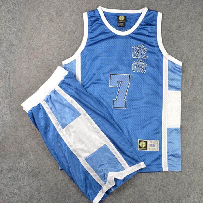 球衣球服灌篮高手队服陵南7号仙道彰篮篮球服