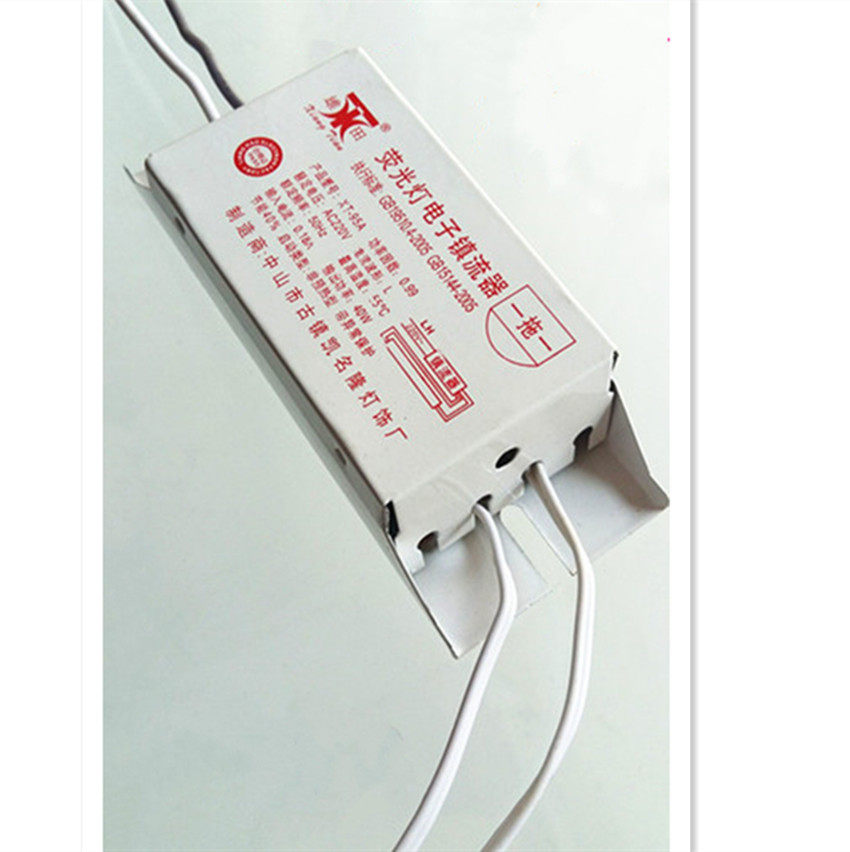 灯管镇流器t8日光日光灯柜台广告牌灯箱t5220v40w灯具配件