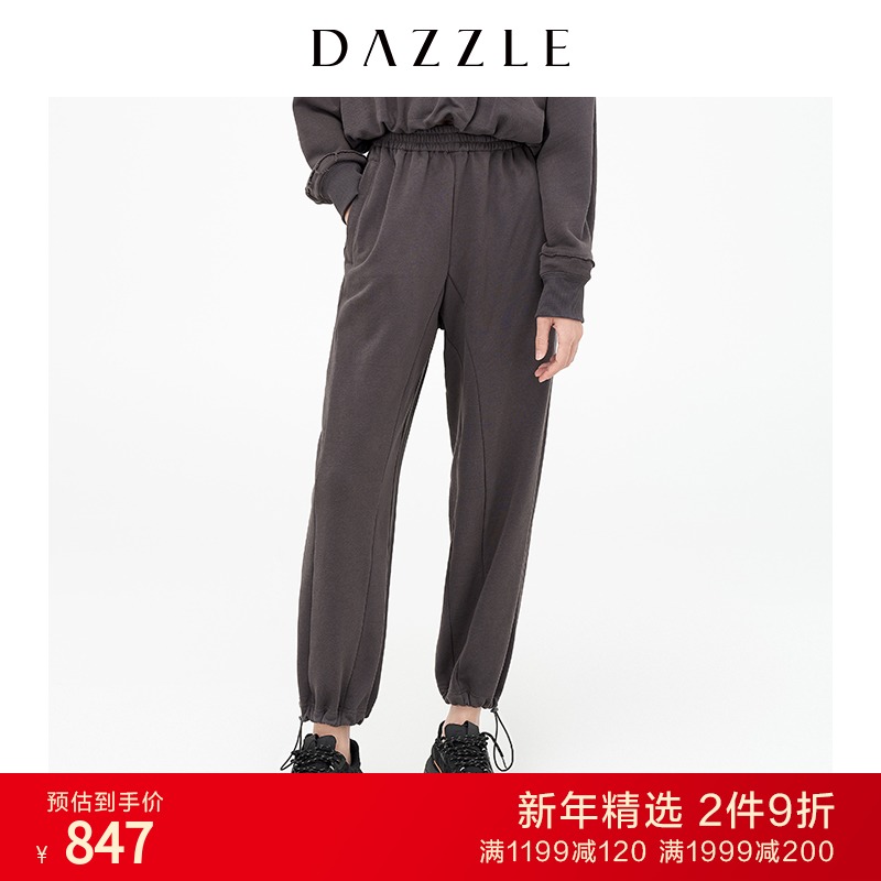 DAZZLE地素 2021秋装新款抽绳百搭宽松卫裤运动裤女2D3Q4071F