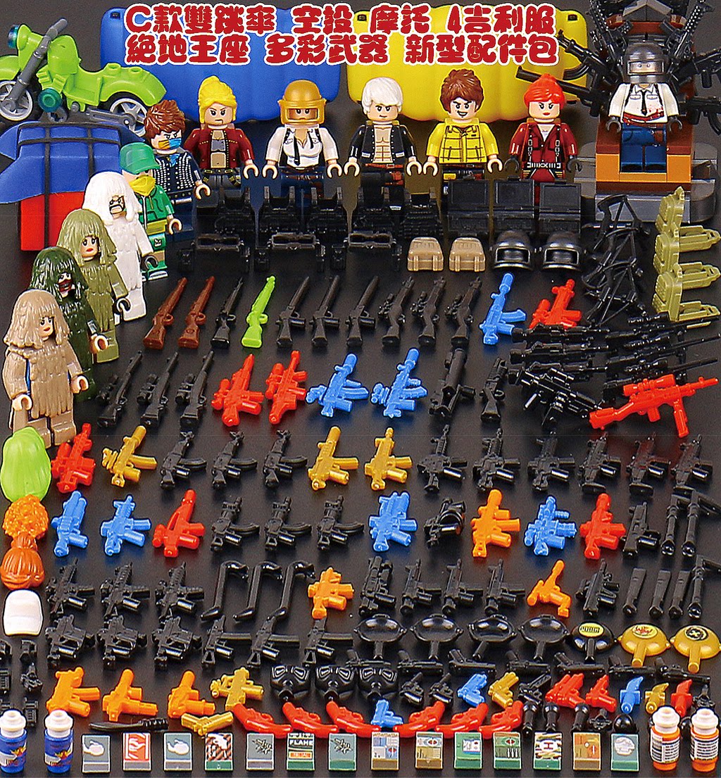 吃鸡乐高积木绝地求生战场全套拼装男孩子益智玩具塑料积木