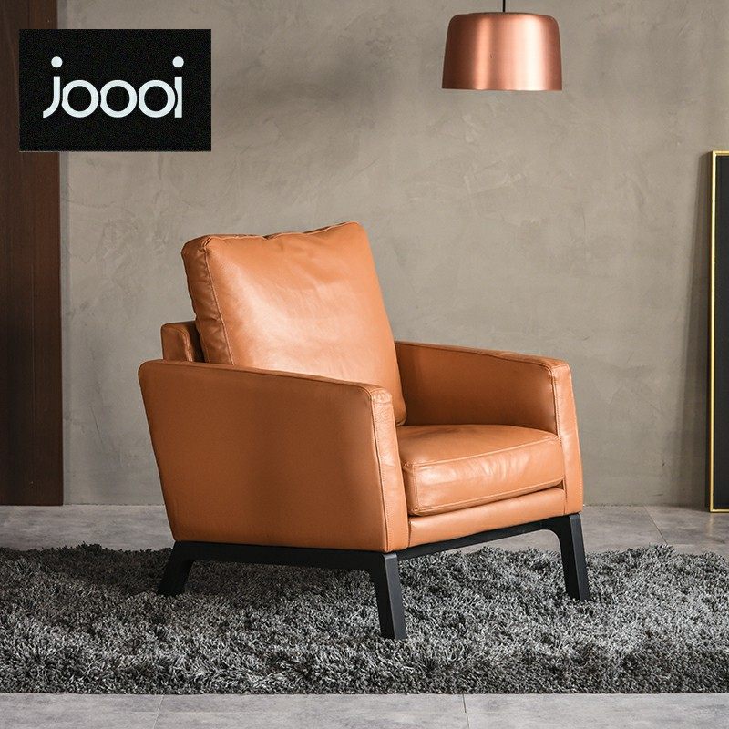 沙发joooi北欧真皮老虎单人现代简约沙发椅