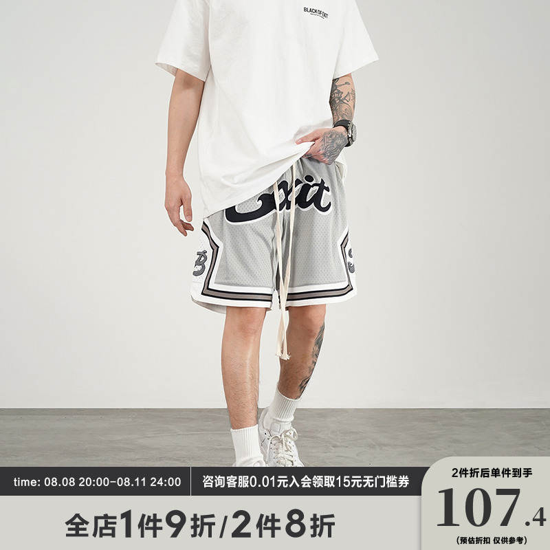 BLACK OF EXIT国潮原创重工刺绣网眼篮球短裤男女嘻哈高街拳击裤