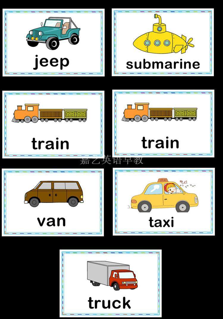 英语单词闪卡transportation交通工具卡早教认知启蒙英语教师教具